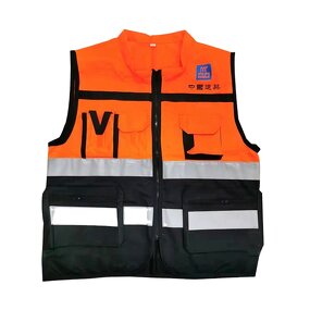 Reflective Vest Factory - Custom Safety Vest For Municipal Work