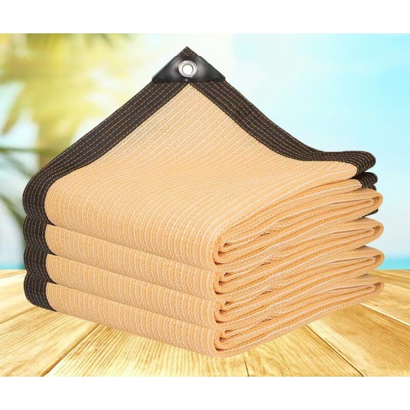 Shade Net Factory - Beige Encrypted For Household Courtyard