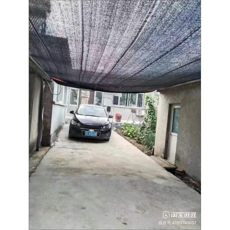 Sun Protection Net Factory - Customized Balcony Insulation