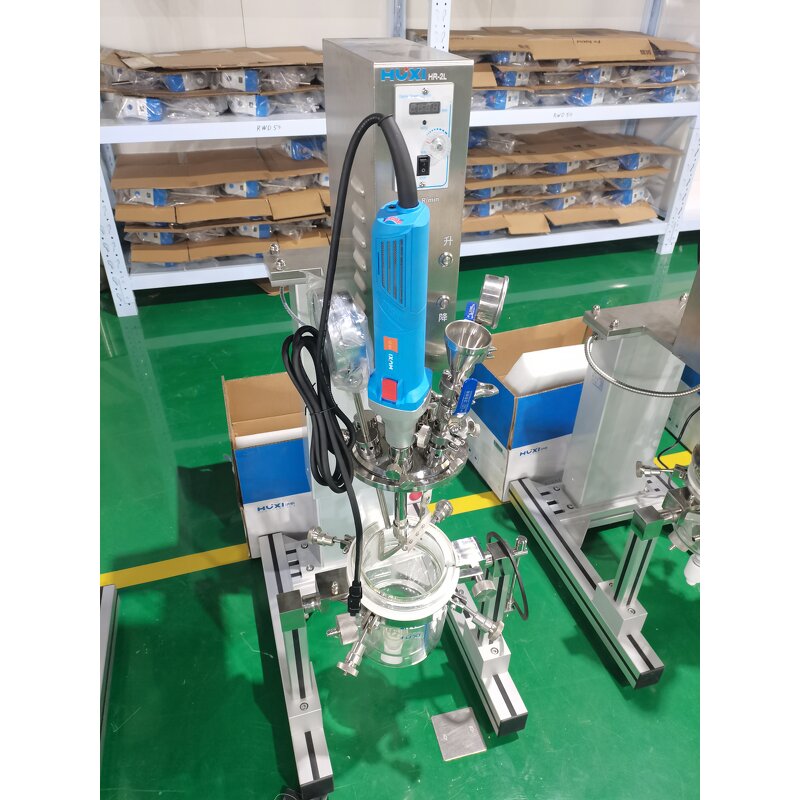 Vacuum Emulsification Reactor Factory - OEM PLC Controlled Automatic