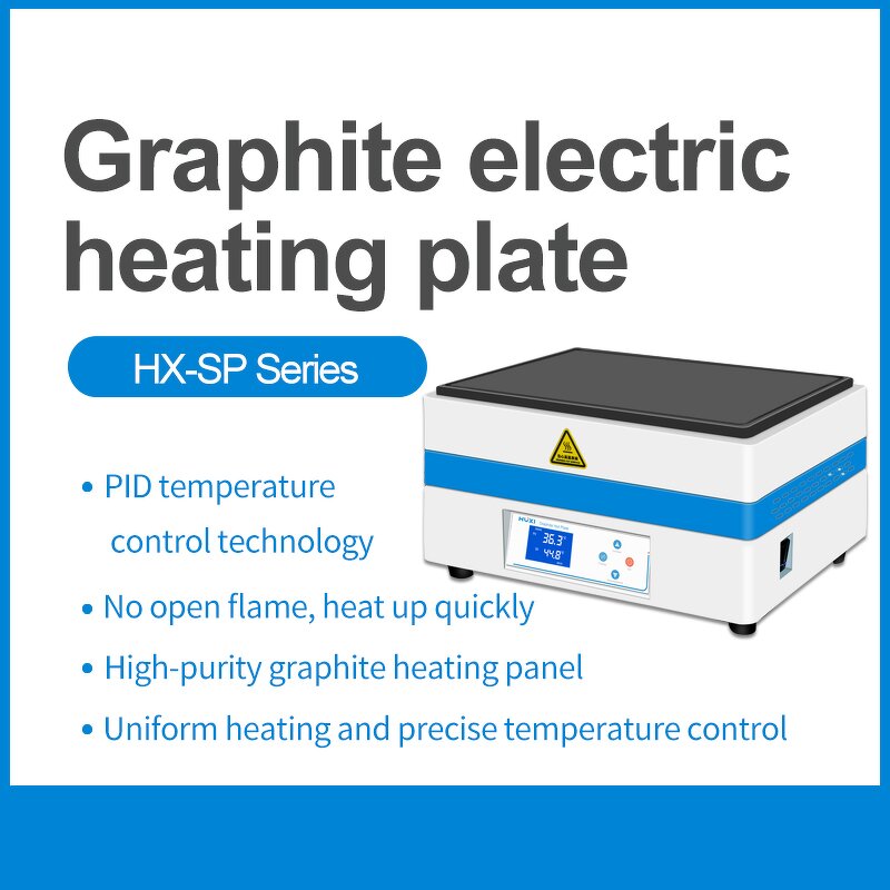 Heating Plate Factory - OEM 200C-450C Electric Graphite