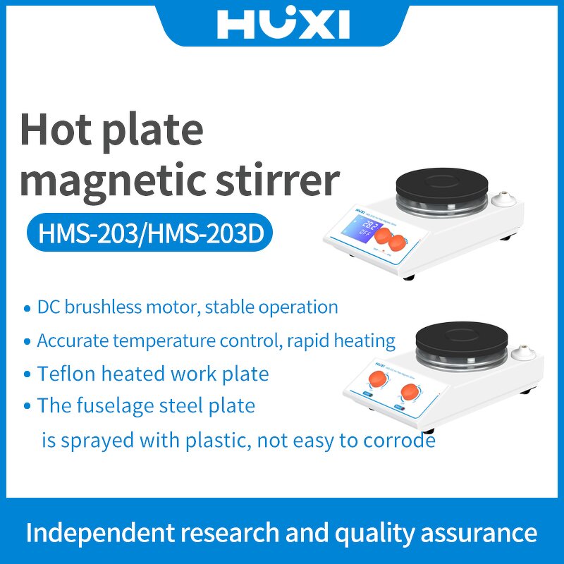 Magnetic Stirrer Supplier - OEM 10L Digital Constant Temperature