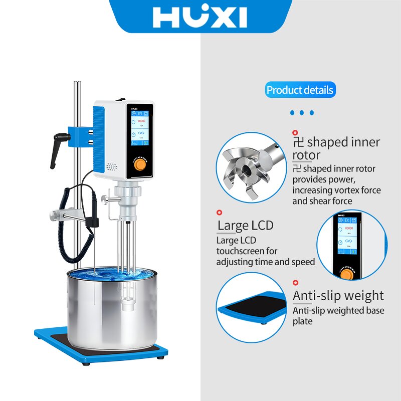 Lab Homogenizer Factory - OEM High Viscosity 6L Stainless Steel