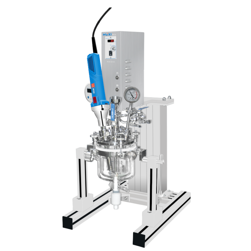 Vacuum Emulsification Reactor Factory - OEM PLC Controlled Automatic