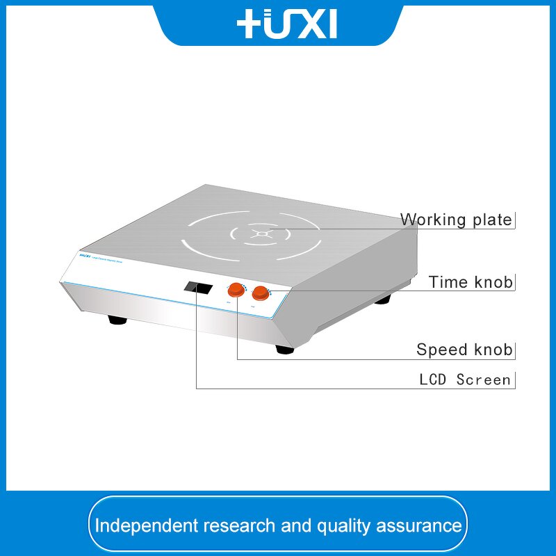 Magnetic Stirrer Supplier - OEM 40L Digital Laboratory Heating