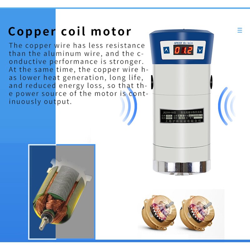 Cosmetic Homogenizer Factory - OEM 40L Digital Emulsion Mixer