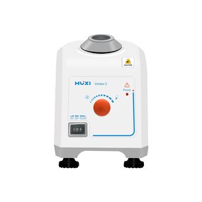 Vortex Mixer Factory - OEM 2021 Design Adjustable Speed