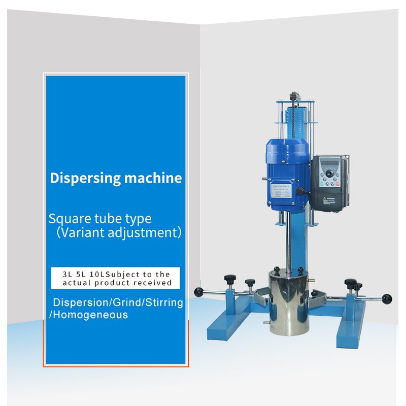 Stirrer Mixer Factory - OEM Large Capacity Frequency Electric