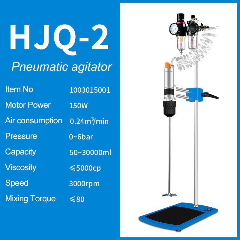 Paint Mixer Factory - OEM 30L Explosion-proof Air Pneumatic