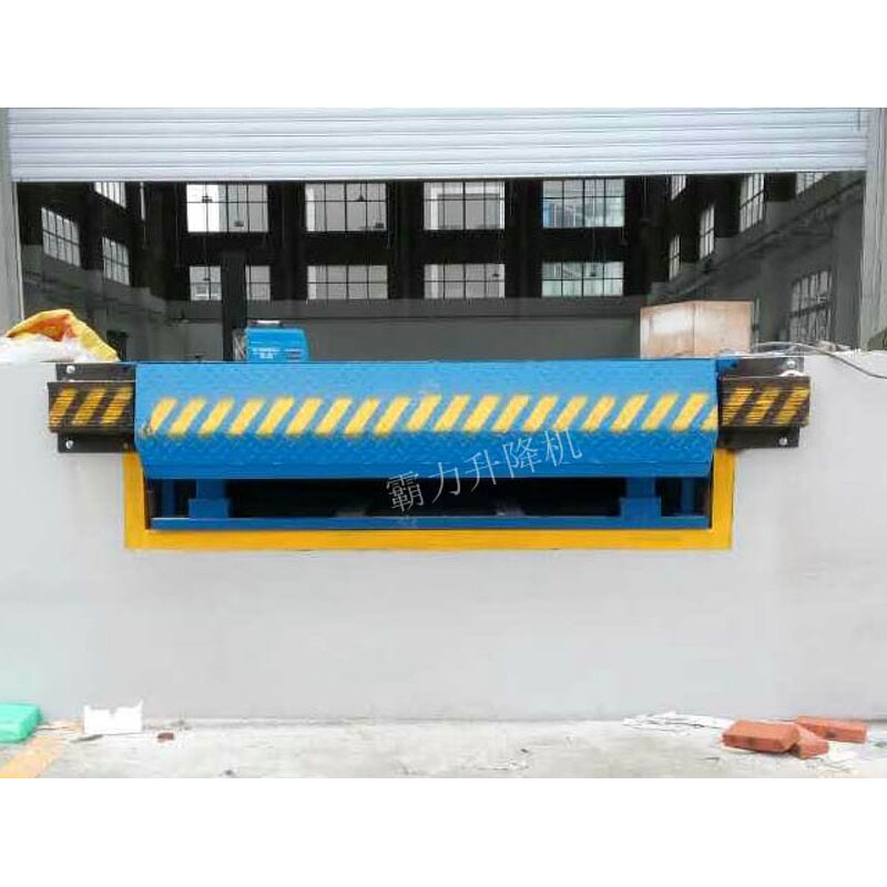 Container Lift Platform Factory - Heavy Loading Dock Platform