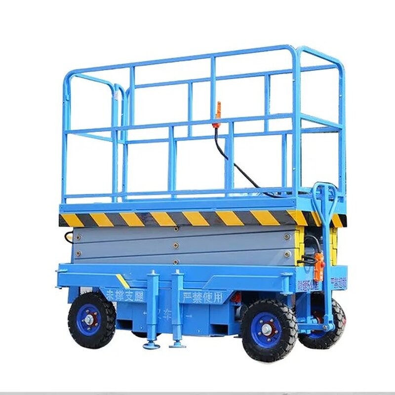 Mobile Lift Platform Manufacturer - Scissor Type Aerial Platform