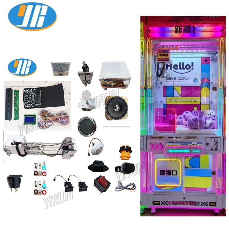 Claw Machine Kit Factory - LCD Screen DIY Parts Set