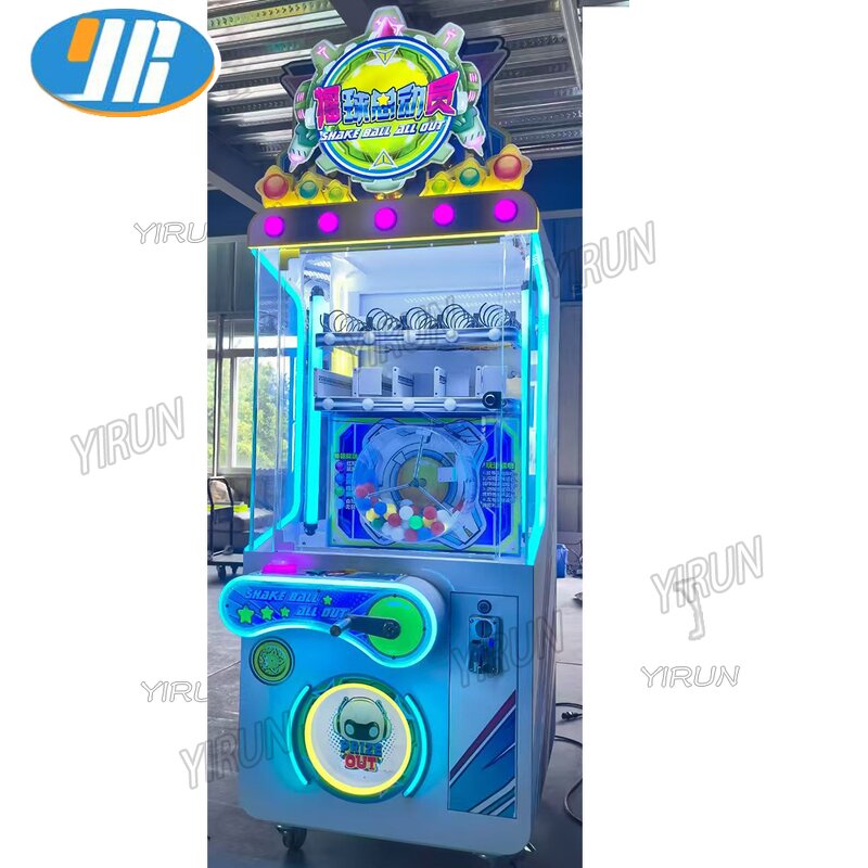 Prize Game Machine Manufacturer - Coin Operated Arcade Game