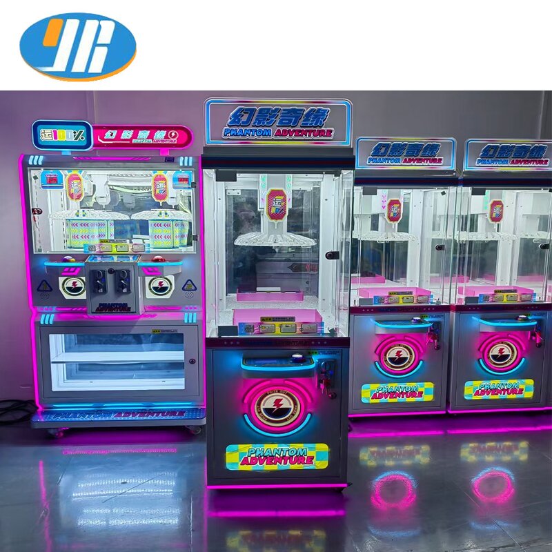 Custom Claw Machine Manufacturer - OEM Arcade Game Source Factory