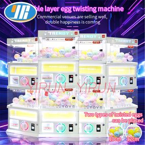 Capsule Ball Machine Factory - Coin Operated Prize Game