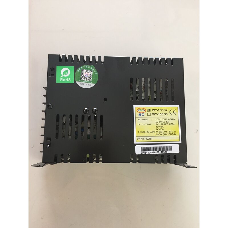 Power Supply Manufacturer - Arcade Game Machine Power Unit