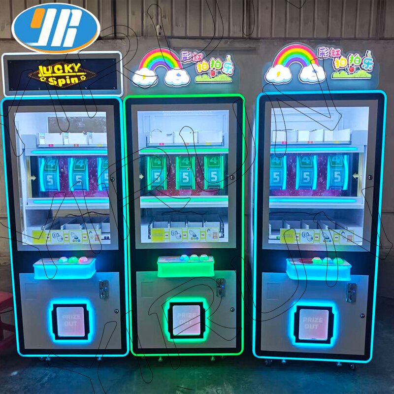 Arcade Game Machine Manufacturer - 2 Player Bean Catch Game