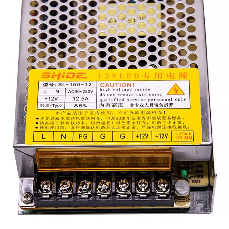 Arcade Power Supply Factory - JAMMA Continuous Use Power