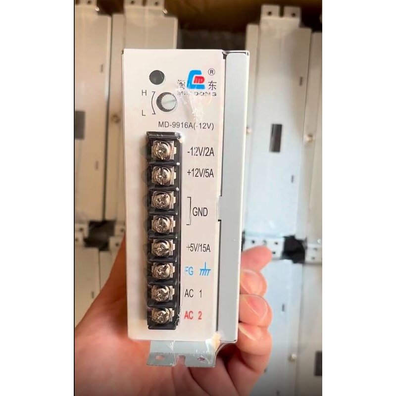 Power Supply Manufacturer - High Quality Arcade Game Power