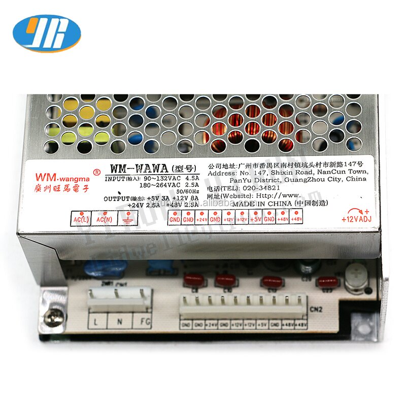 Arcade Power Supply Factory - Multi-Voltage Crane Machine Power