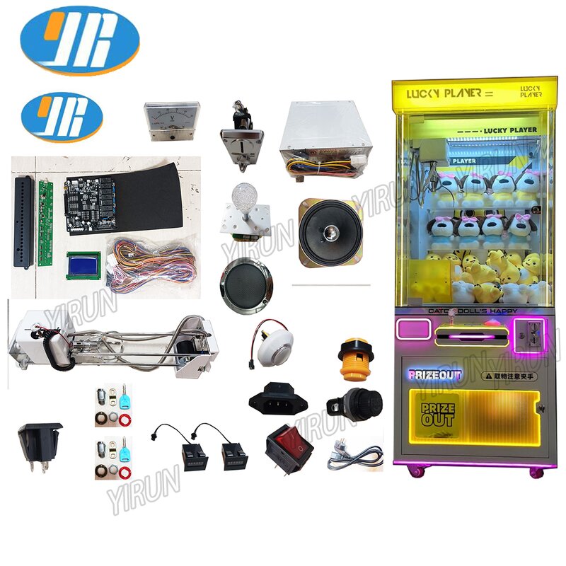 Claw Machine Kit Factory - LCD Screen DIY Parts Set