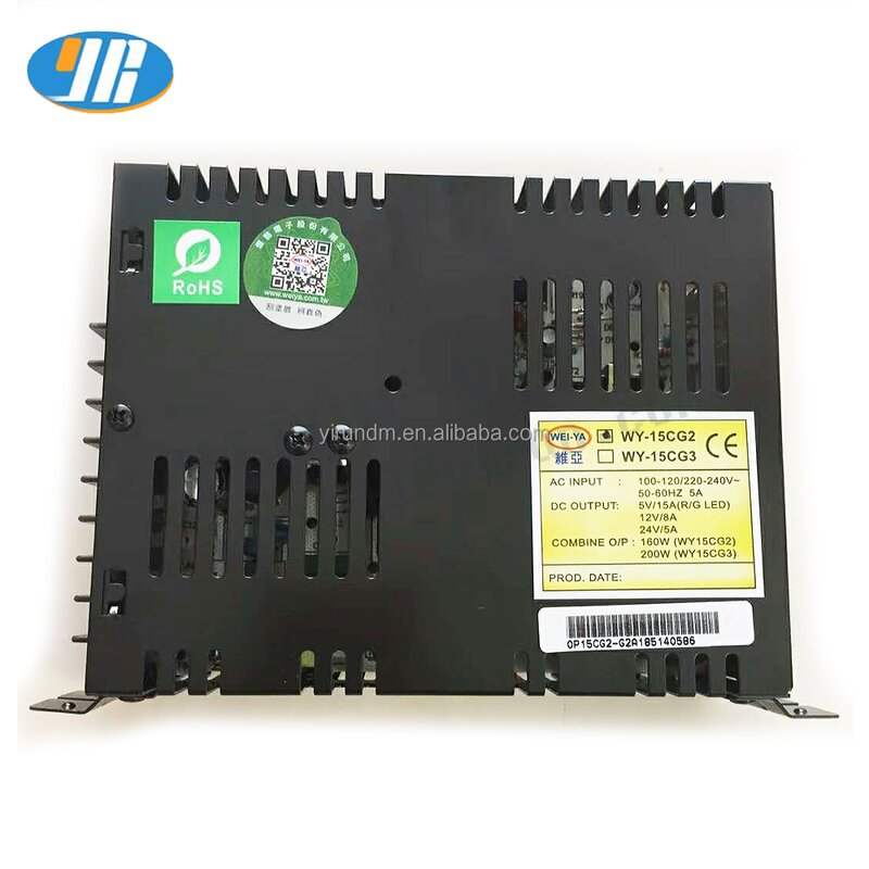 Power Supply Manufacturer - Arcade Game Machine Power Unit