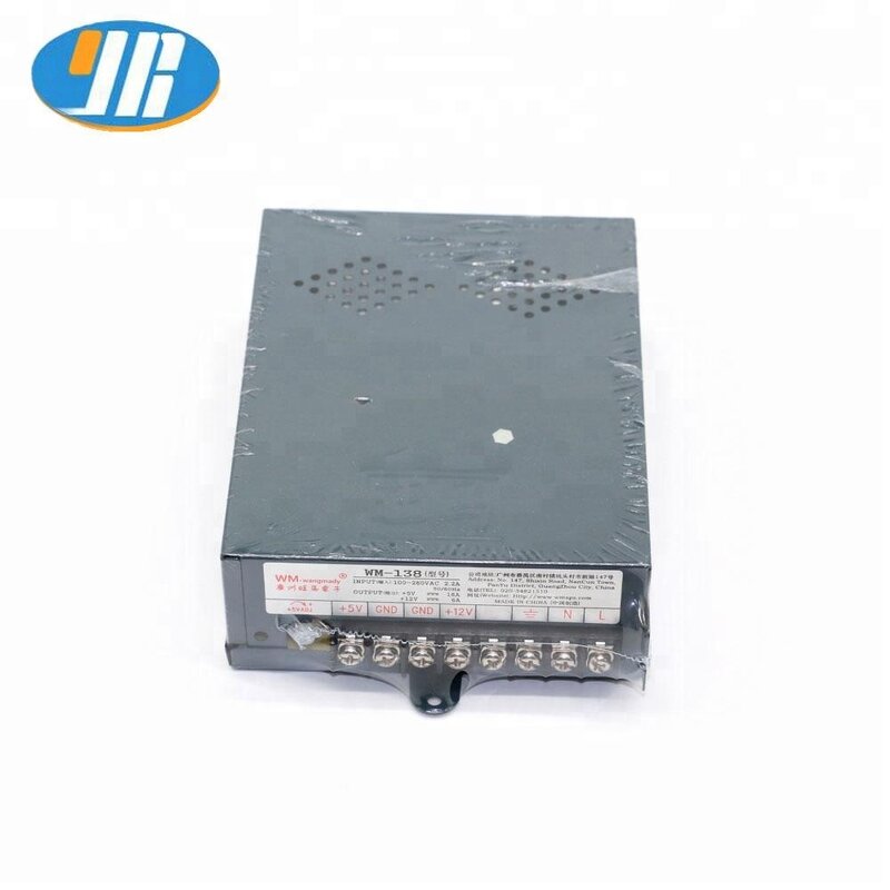 Power Switch Factory - Game Machine Multi-Voltage Supply