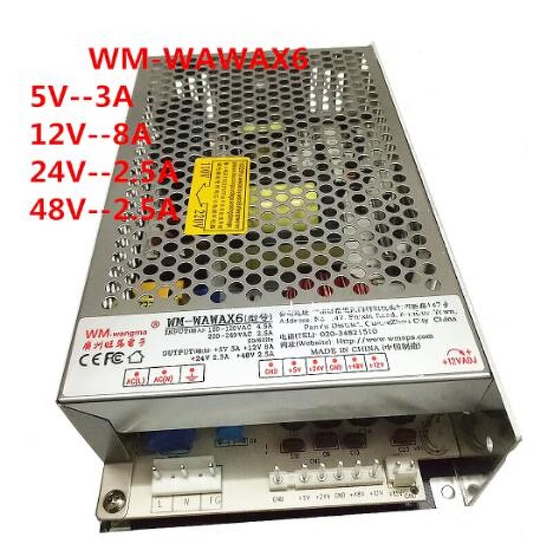 Power Supply Manufacturer - Mini Claw Game Dedicated Supply