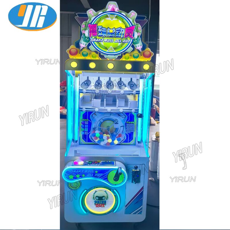 Prize Game Machine Manufacturer - Coin Operated Arcade Game