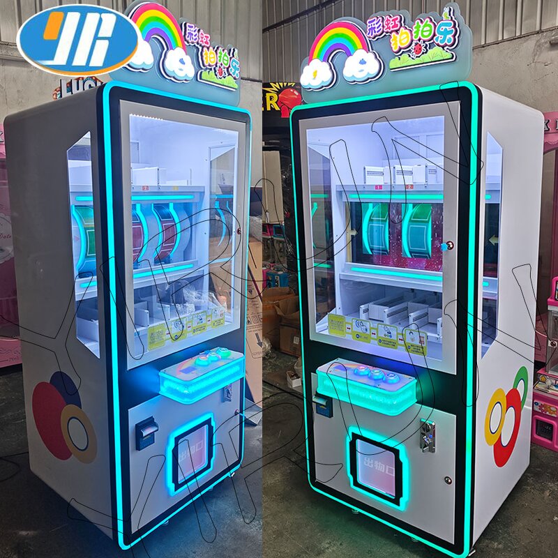 Arcade Game Machine Manufacturer - 2 Player Bean Catch Game