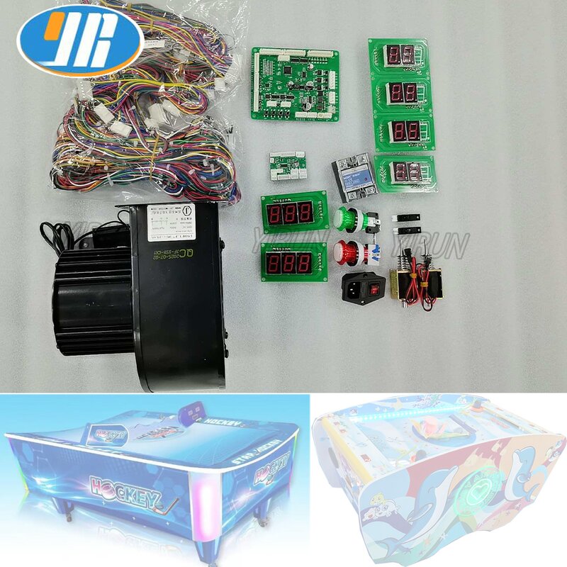 Street Basketball Machine Manufacturer - Coin Operated Shooting Game