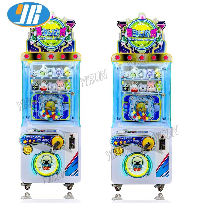 Prize Game Machine Manufacturer - Coin Operated Arcade Game
