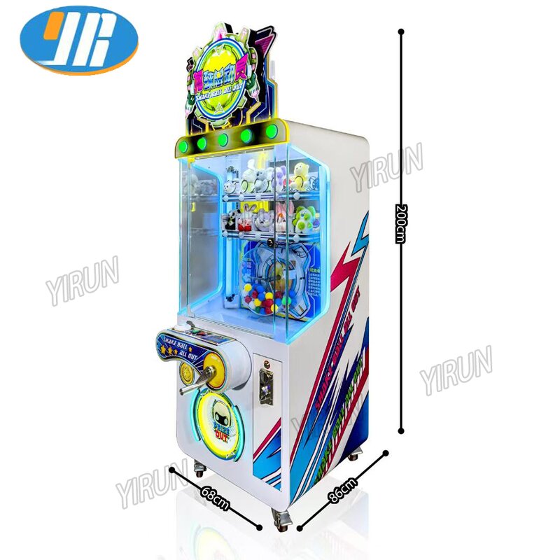 Prize Game Machine Manufacturer - Coin Operated Arcade Game
