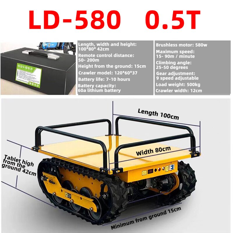 Tracked Transport Vehicle Manufacturer - Rubber Crawler Chassis