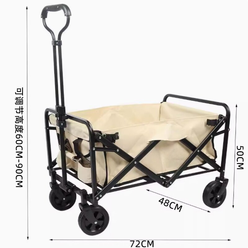 Electric Dump Truck Manufacturer - Silent Flatbed 4 Wheel