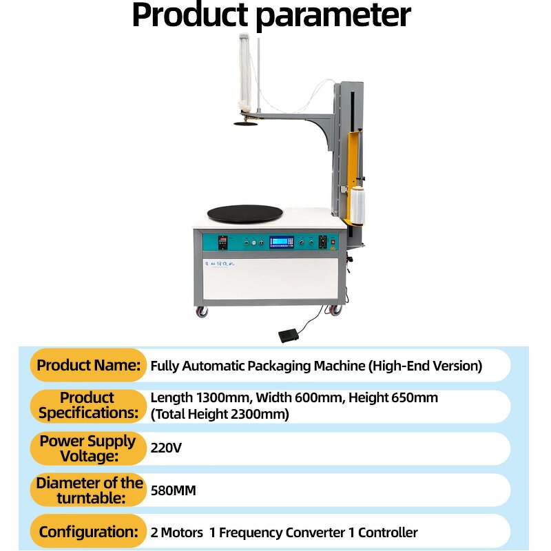 Wrapping Machine Factory - Fully Automatic Desktop With Engine