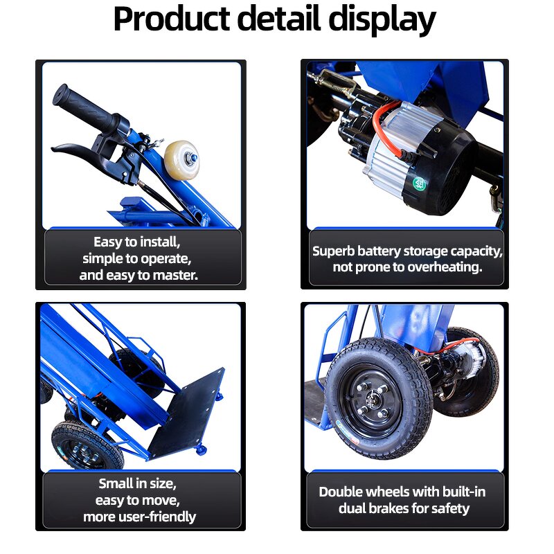 Electric Building Materials Truck Factory - Automatic Cement Loader