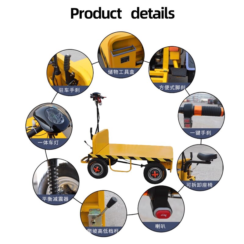 Electric Cargo Trolley Manufacturer - Heavy Duty Plastic Platform