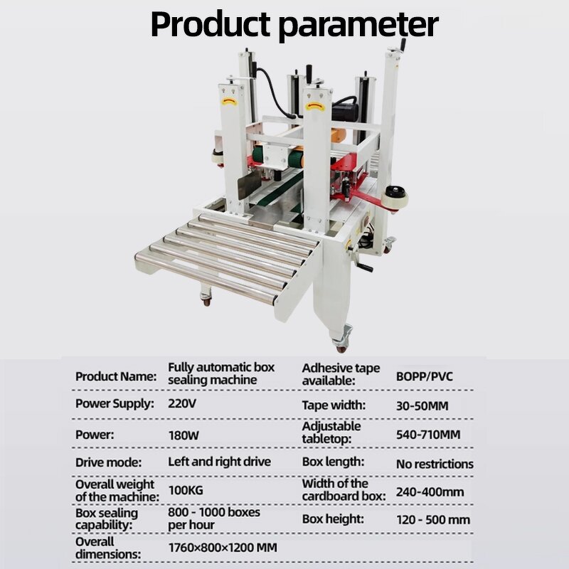 Packaging Machine Factory - Automatic Case Sealing Erector