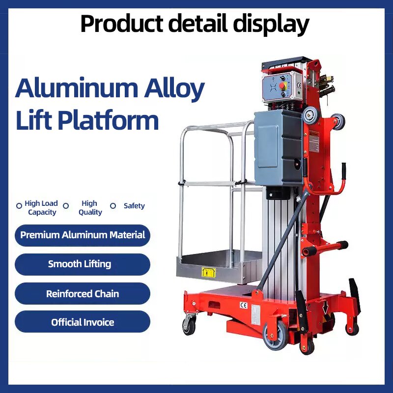 Telescopic Construction Lifter Factory - 11.2m Electric 345 Rotation