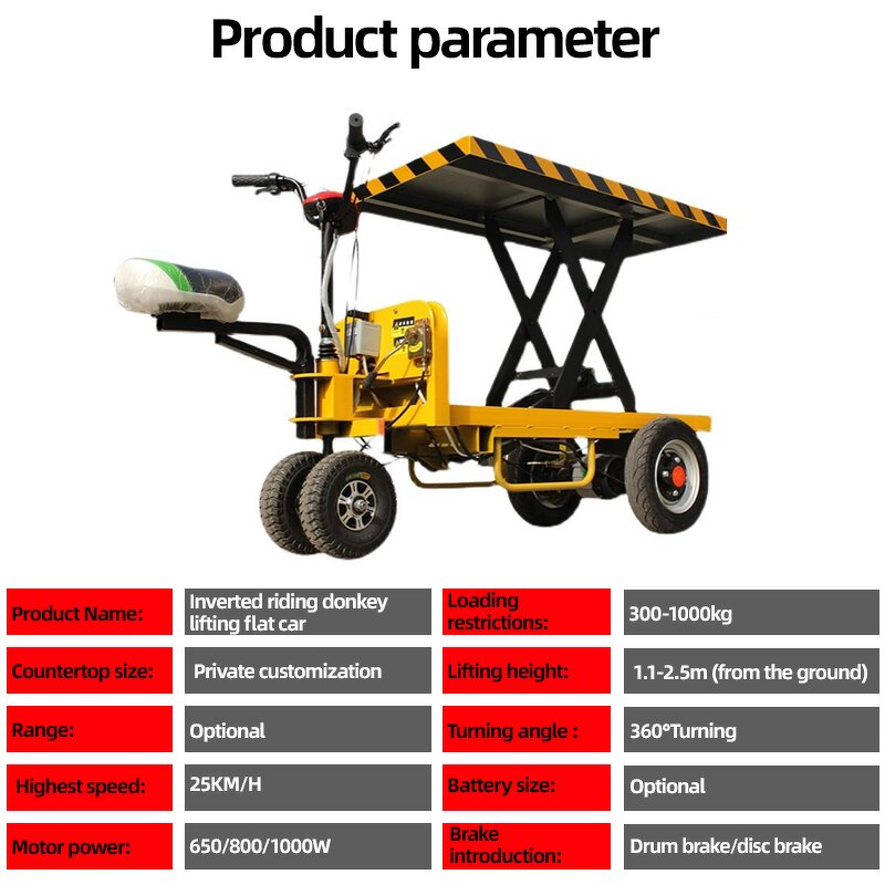Electric Forklift Factory - 4.5 Meters 2 Ton Capacity