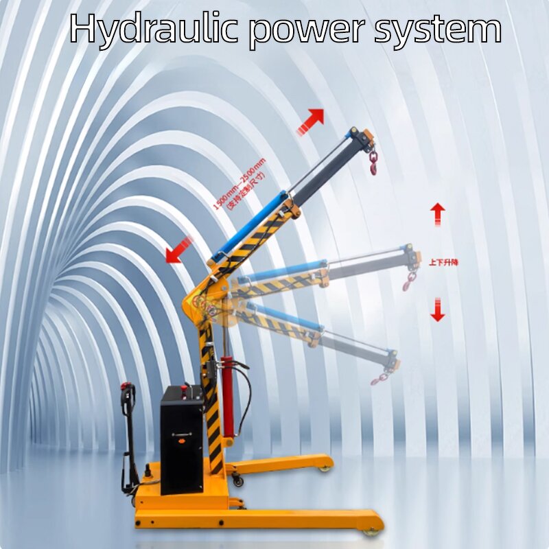 Electric Crane Factory - 2 Ton Automatic Rotating Mobile