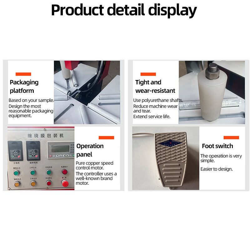 Coil Wrapping Machine Factory - Automatic Horizontal Electric