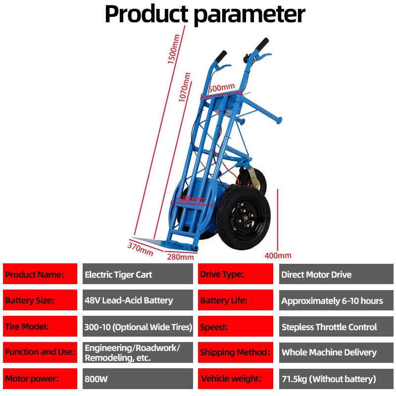 Electric Flatbed Truck Manufacturer - Two-Wheel Steel Platform Tiger