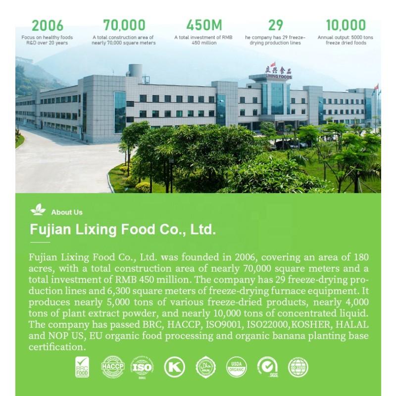 Freeze Dried Coffee Factory - OEM Mellow Taste Extract