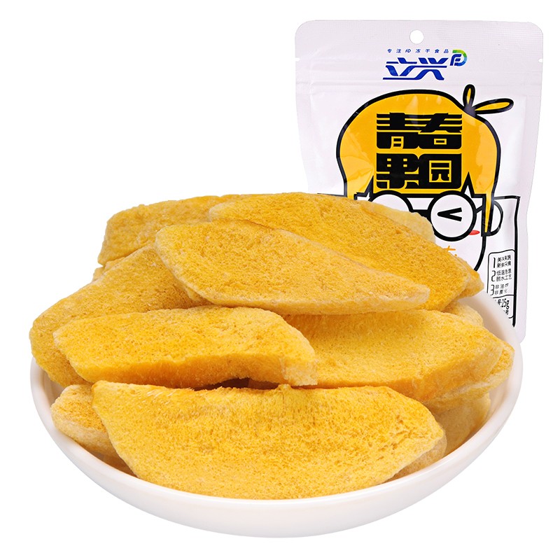 Freeze Dried Mango Manufacturer - OEM Wholesale Grade