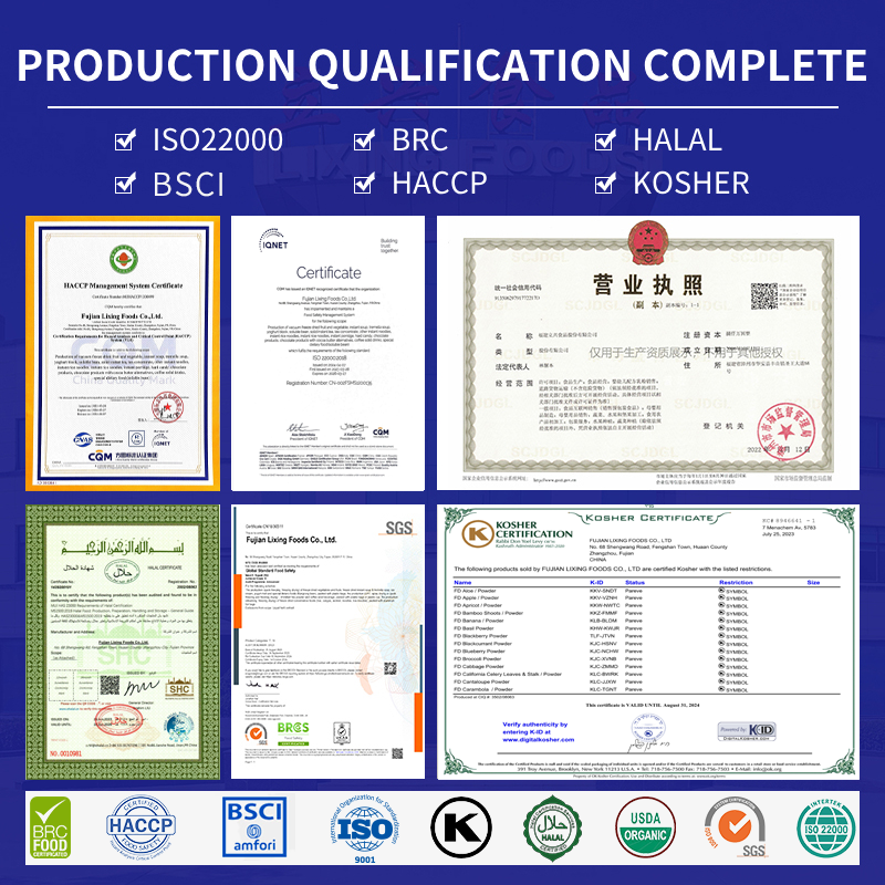 Freeze Dried Corn Manufacturer - OEM Spicy Onion Granules