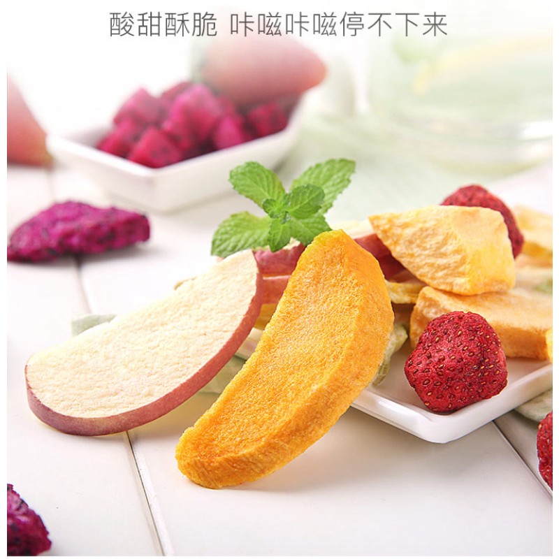 Freeze Dried Strawberry Manufacturer - OEM Whole Dry Fruits