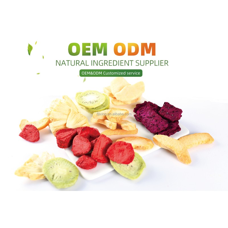 Freeze Dried Powder Factory - OEM Organic Fruit Drink Mix