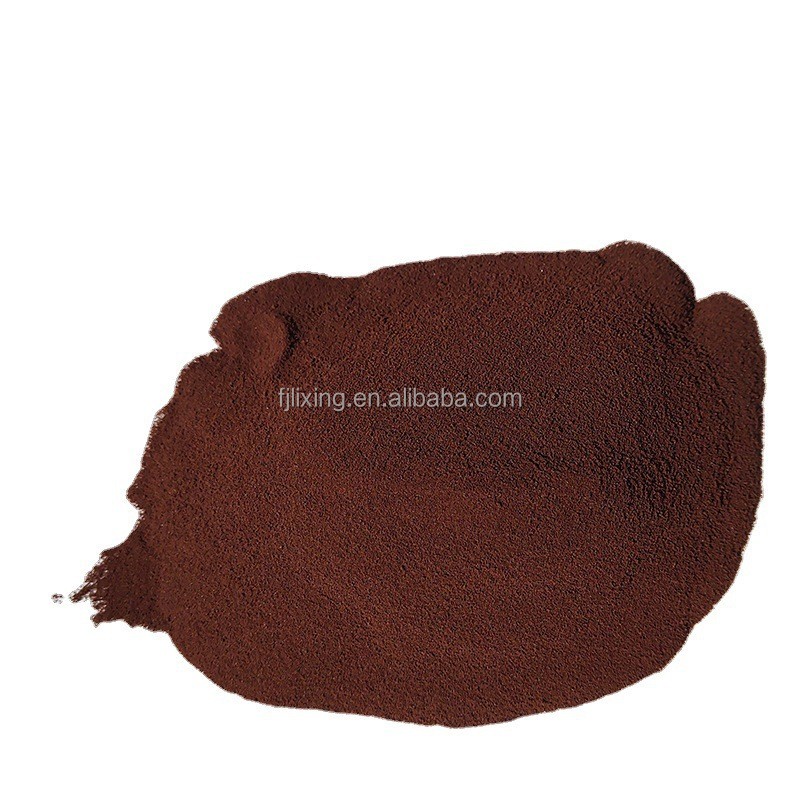 Instant Coffee Powder Factory - OEM FD Powder Promotion